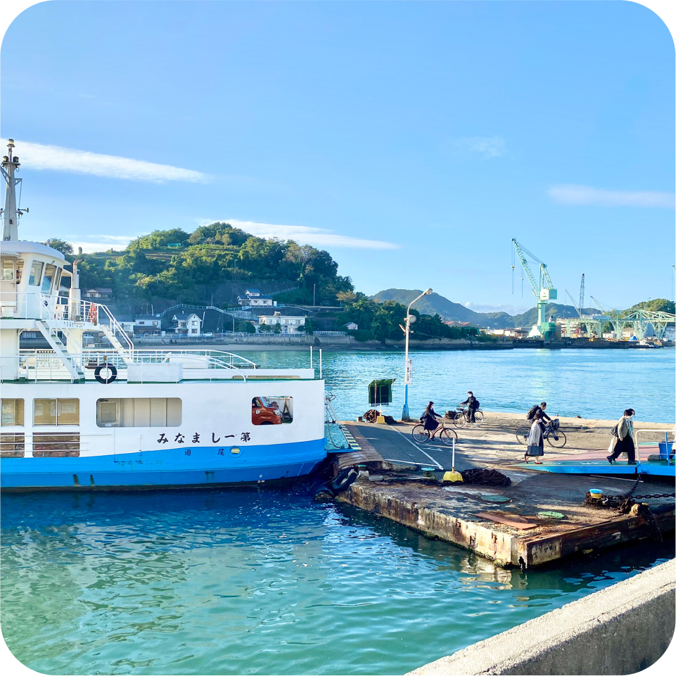 海と船の写真