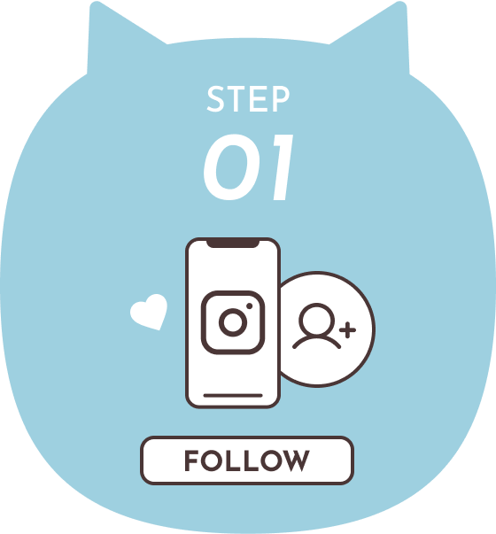 イラスト step01 follow